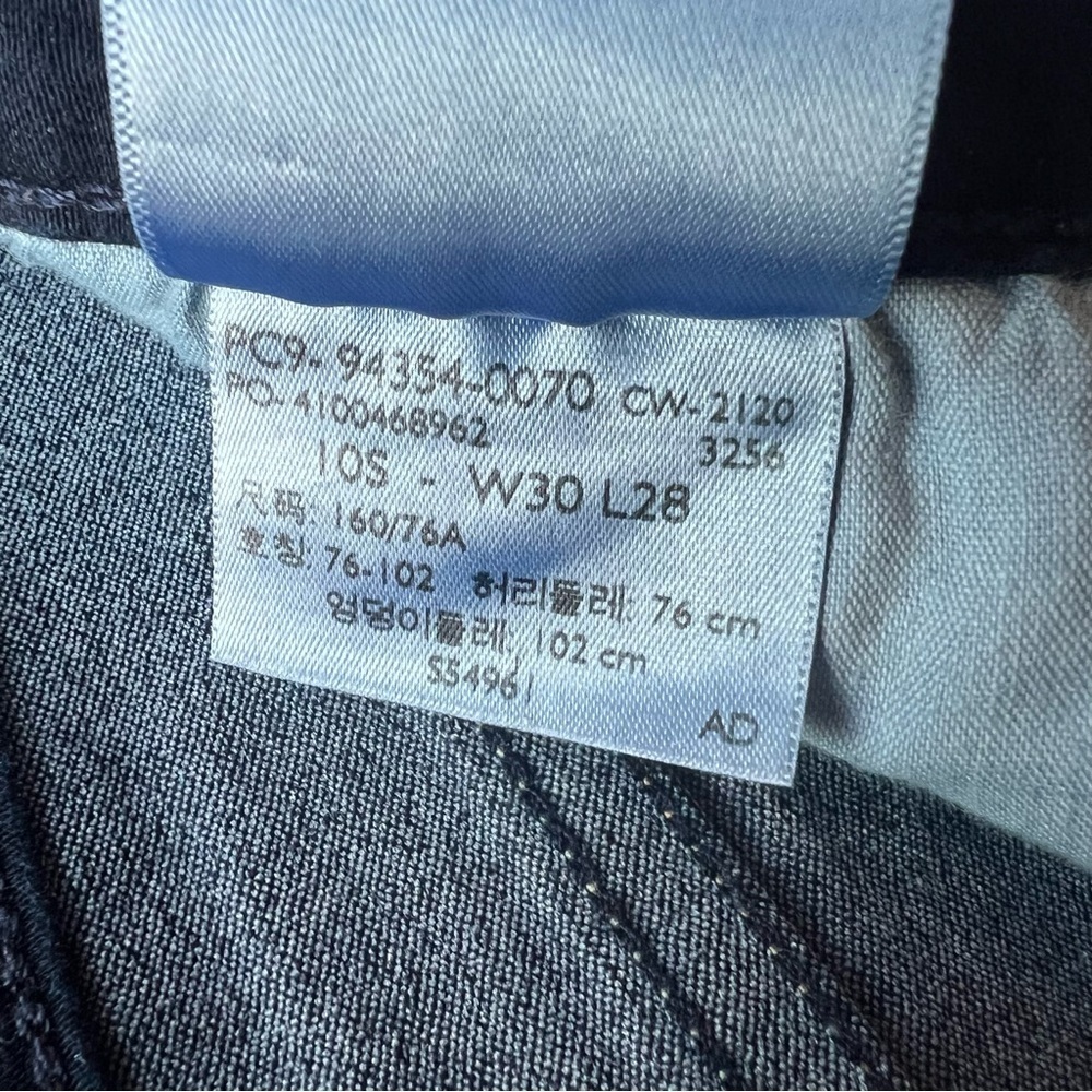 Signature Levi Strauss Gold Womens Mid Rise Skinny Dark Wash Jeans Size 10 Short - Picture 9 of 11